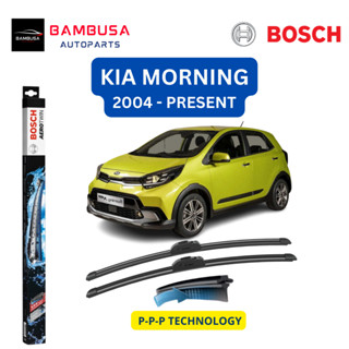  Bộ gạt mưa Kia Morning đời xe 2004 đến nay - Bosch chính hãng | Giá 1 cặp 
