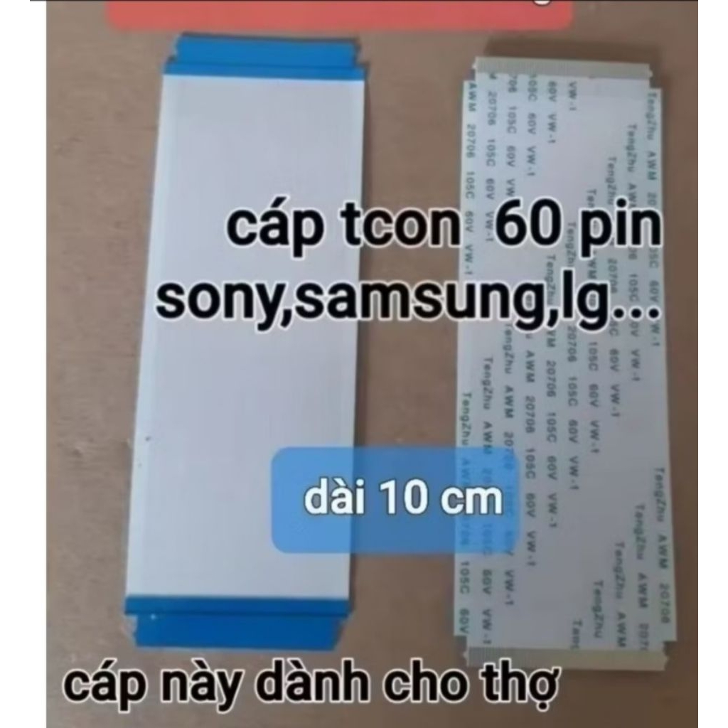 combo 2 cáp tcon cho tivi sony, samsung, lg...