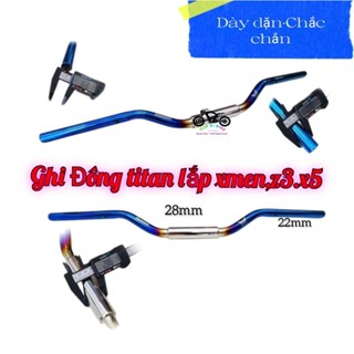  Ghi đông titan lắp xe điện xmen,z3.x5 và nhiều dòng xe khác 