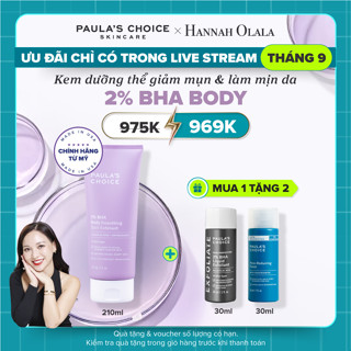 Kem dưỡng thể ngừa viêm lỗ chân lông chứa 2% BHA Paula's Choice Weightless Body Treatment 2% BHA A5701