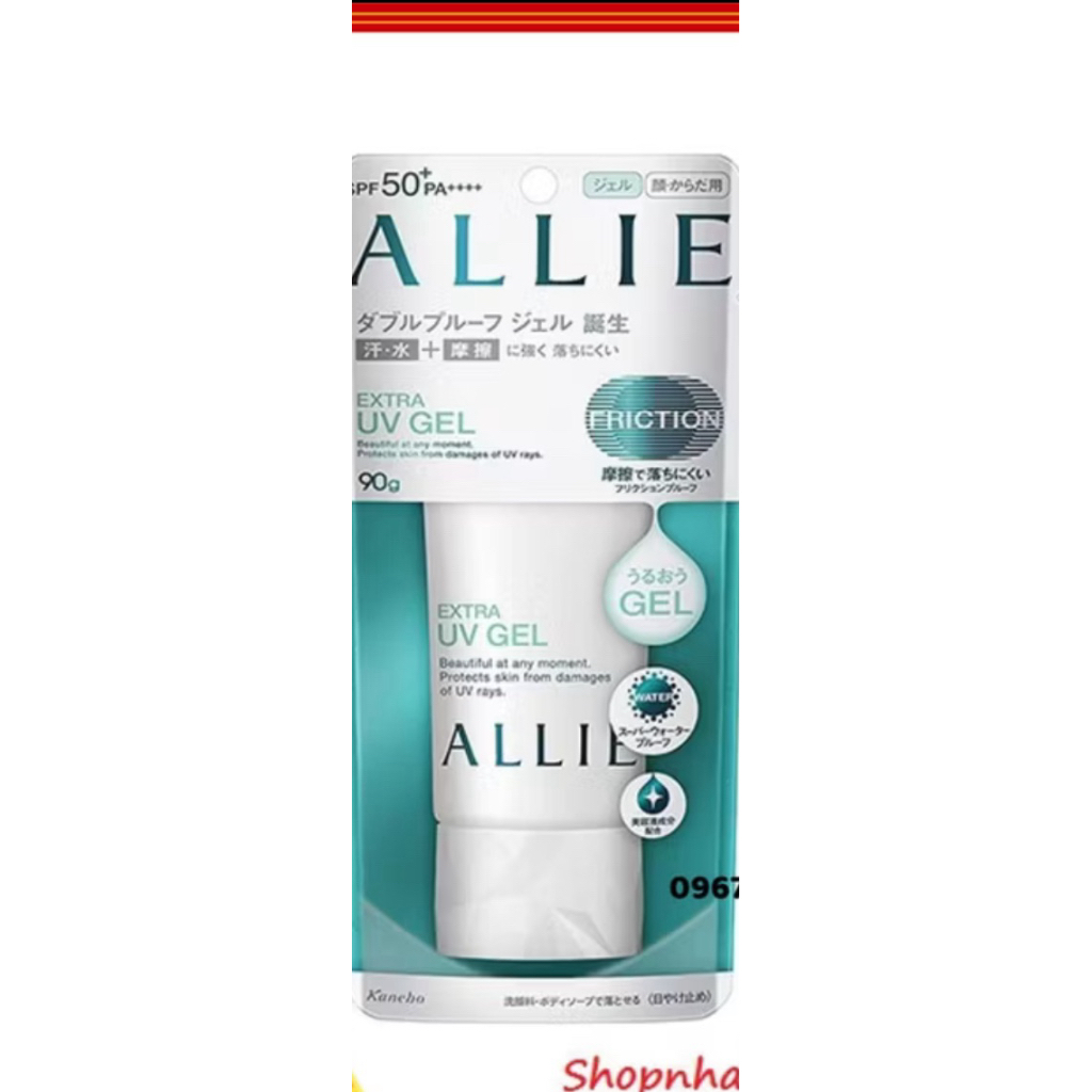 [Giá tốt] Kem chống nắng Allie Kanebo Extra UV Gel SPF50+/PA++++ 90g - 100% Authentic - Chính hãng