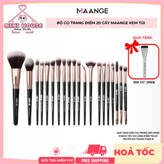  Bộ cọ trang điểm MAANGE 20 cây lông mềm đủ chi tiết - không kèm túi | Minihouse 
