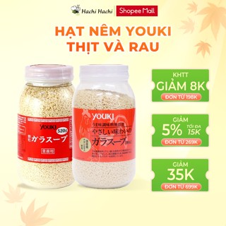 Hạt nêm chiết xuất thịt và rau Youki - Hachi Hachi Japan Shop