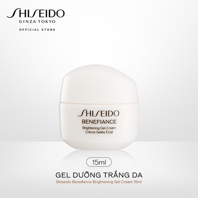 [Quà tặng không bán] Gel dưỡng trắng da Shiseido Benefiance Brightening Gel Cream 15ml