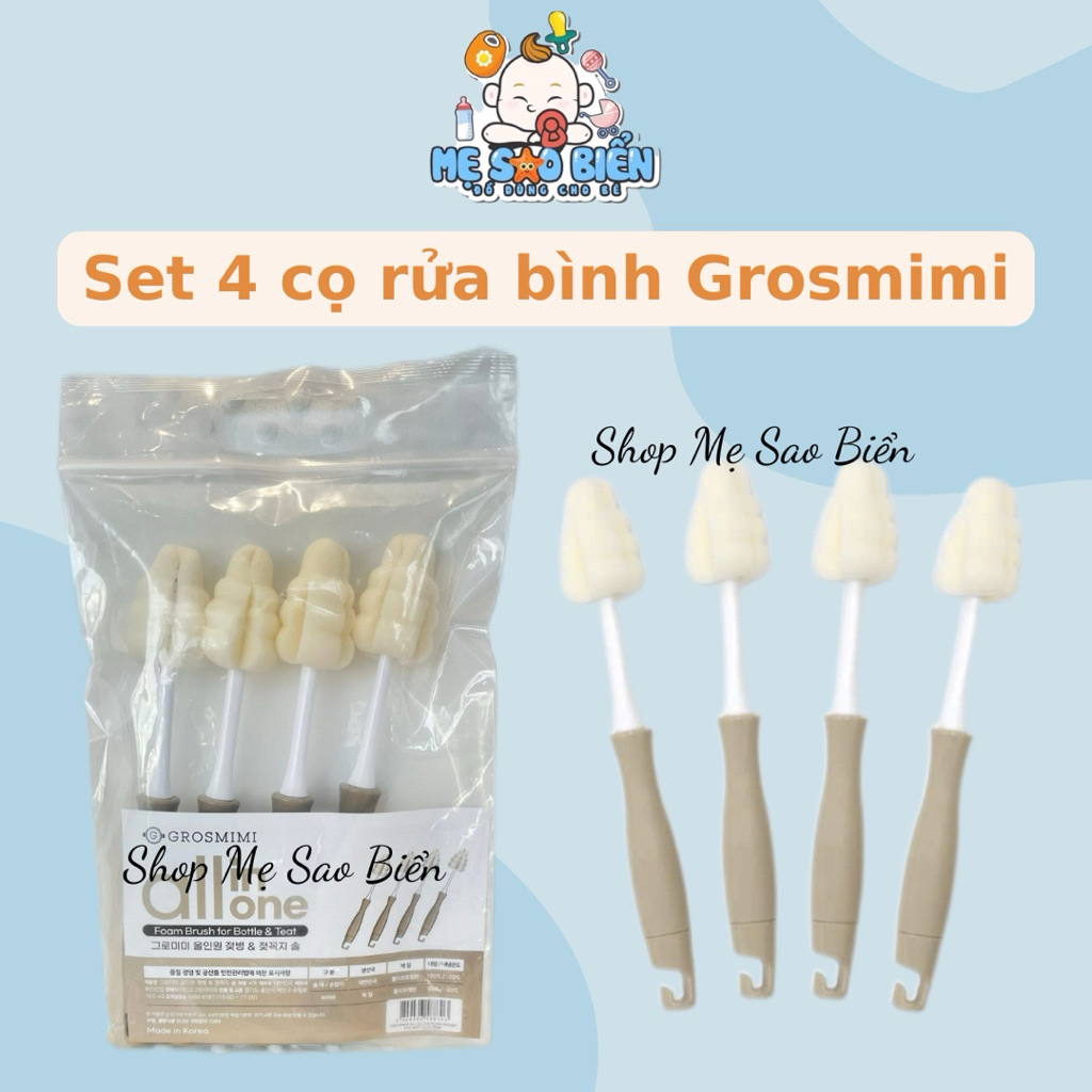 Set 4 cọ bình sữa bọt biển Grosmimi Hàn Quốc (có tách lẻ)