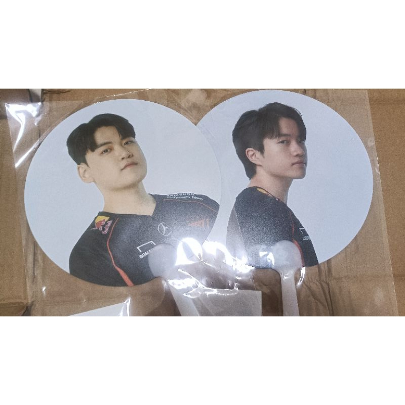 quạt cổ vũ t1 chính hãng t1 shop official quạt fan siêu đẹp t1 guke Gumayusi keria hot fan