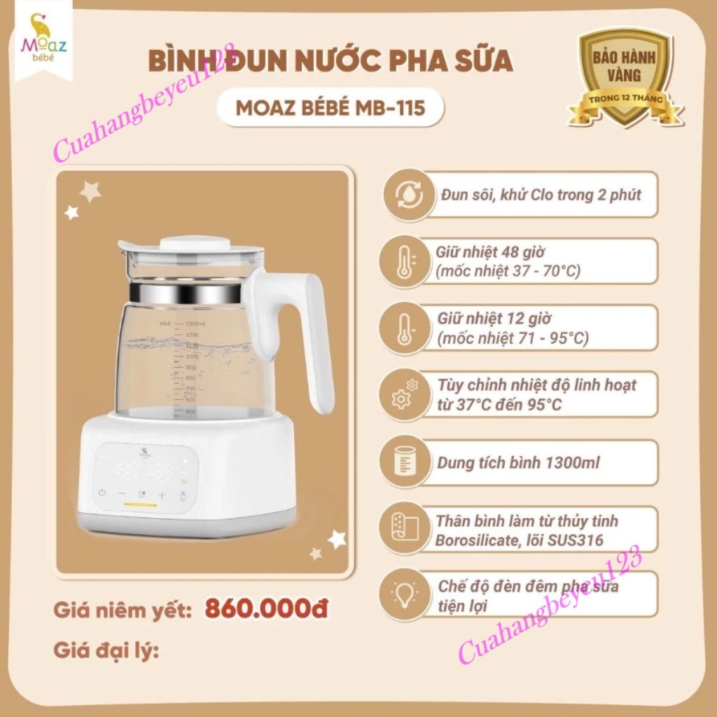 Máy đun nước và hâm nước pha sữa khử Clo Moaz Bébé MB-115 MB115 / MB-002 MB002
