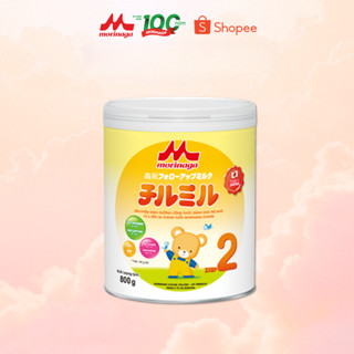 [14&15.10 LIVE] [NT] Sữa Morinaga Nhật Bản hỗ trợ tiêu hóa khỏe, tăng cường đề khángbển vũng cho mẹ và bé kháng