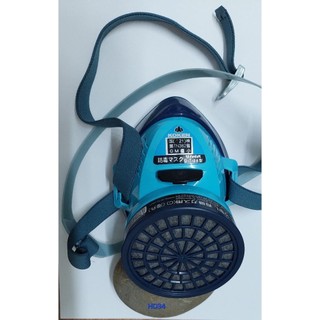 Mặt nạ phòng độc KOKEN KGC10L(Bản thiếu)