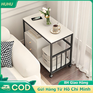  HUHU tủ nhỏ di động tủ đầu giường tủ cạnh sofa bàn phụ phòng khách hiện đại đa năng tiện lợi 