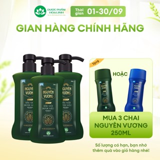 Combo 3 chai dầu gội dược liệu Nguyên Vương lịch lãm dành cho nam chai 250ml - Dành cho tóc nam giới khô xơ, hư tổn