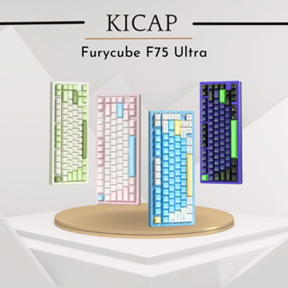Bàn phím cơ Furycube F75 Ultra - Khung nhôm CNC núm xoay cao cấp 3 chế độ kết nối, RGB, mạch xuôi, tạ đáy