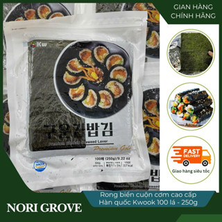 Rong biển cuộn cơm sushi/kimbap 100 lá