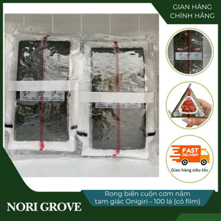 [Loại A] Rong biển cơm nắm tam giác onigiri (có sẵn film wrap) - gói 100 lá