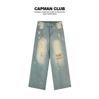 Quần jean dài nam ống rộng HORIZON màu retro - bst "VỪA ĐỦ" CAPMAN CLUB, quần dài nam denim wash rách trẻ trung