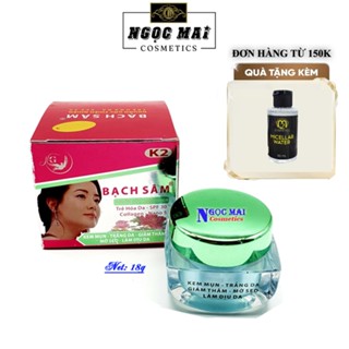 Kem mụn trắng da giảm thâm mờ sẹo làm dịu da mỹ phẩm Bạch Sâm k2 (12g)