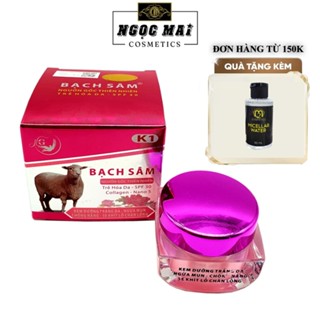Kem dưỡng trắng da, ngừa mụn, chống nắng, se khít lỗ chân lông Bạch Sâm K1 12g