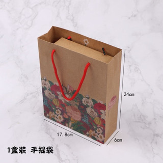 10 Hộp kraft đựng bánh trung thu (50-80g) hoạ tiết vintage