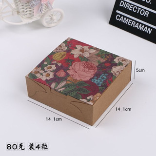 10 Hộp kraft đựng bánh trung thu (50-80g) hoạ tiết vintage