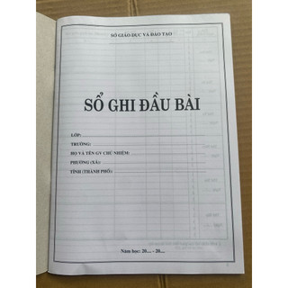 Sổ Ghi Đầu Bài Cấp 2 3 ( 80 Trang )