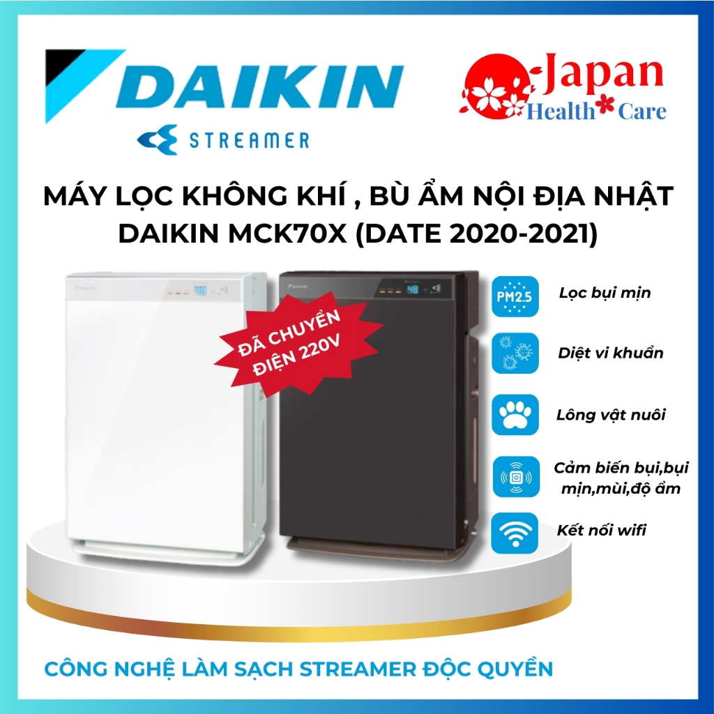 Máy lọc không khí và bù ẩm nội địa Nhật DAIKIN MCK70 Date 2020 2021