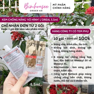 Kem chống nắng L'Oreal Paris UV Defender Invisible Fluid 5.5ml Loreal vạch đỏ x20 mỏng nhẹ vô hình