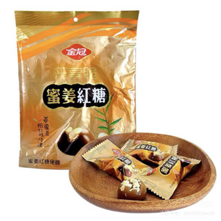 ORDER 3ngày - Kẹo Gừng đường đen dạng gói 428g nội địa Trung