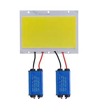 Chip Led COB -100w- chạy chấn lưu | Điện 150V