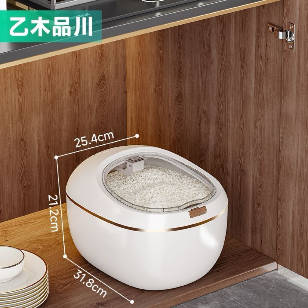 Thùng đựng gạo