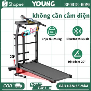 Máy chạy bộ cơ gấp gọn Đệm đi bộ Điều chỉnh độ dốc Bluetooth âm nhạc Thiết bị tập thể dục