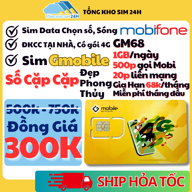 Sim Số Đẹp Đồng Giá 300k Nghe gọi Gmobile Đầu 099 Sóng Mobifone Kèm Data 1Gb/Ngày [ĐKCC tại nhà]