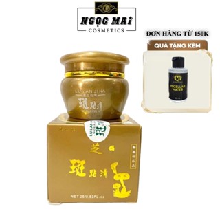 Kem sâm LULAN JINA loại 1 xoá nám tàn nhang siêu trắng chống nhăn dưỡng da căng bóng (40g)
