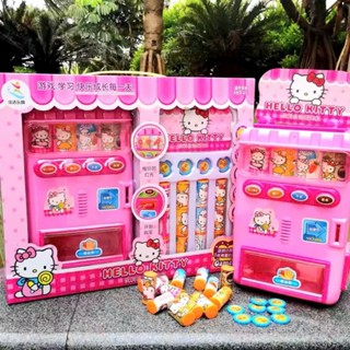  Đồ Chơi Máy Bán Nước Tự Động Hello Kitty- Máy Bán Hàng Thông Minh Cho Bé 