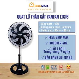Quạt lửng Lifan QL-616 II AKIFAN L45 II YANFAN LTS16 II DOLPHIN QL616 - BẢO HÀNH CHÍNH HÃNG