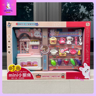  Bộ đồ chơi nhà bếp mini cho bé – Đồ chơi nấu ăn kèm nồi chảo rau củ quả  Mã 7676-10  