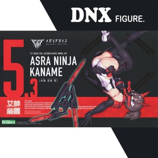  Mô Hình Kotobukiya Megami Device 05.3 Asra Ninja Kaname  New Seal  