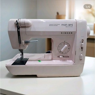 Máy may mini gia đình Singer Nhật khuyến mại đặc biệt