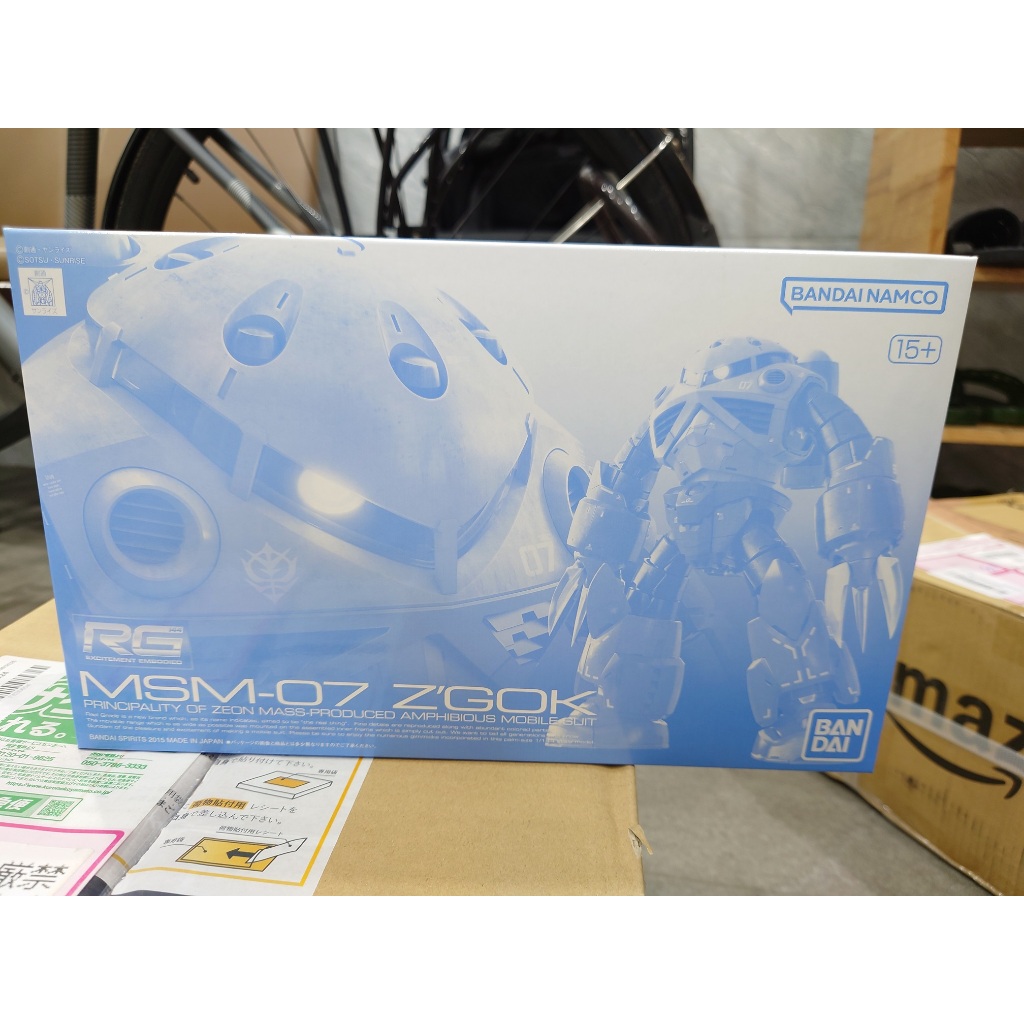 Mô hình Bandai RG Zgok P-Bandai - đồ chơi
