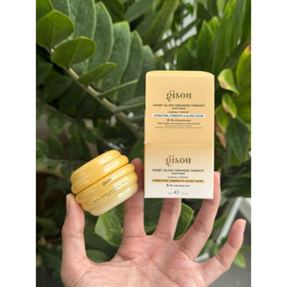 [ Sephora Us] Mặt nạ tóc Gisou Honey Gloss Ceramide Therapy Hydrating Hair Mask 30ml