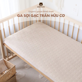 Ga bọc nệm cũi, màu be nâu, vải sợi gạc hữu cơ, thiết kế tinh tế tối giản