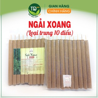 Ngải xoang, ngừa viêm xoang, viêm mũi, viêm tai, dụng cụ diện chẩn 100% tự nhiên (điếu ngải diện chẩn)