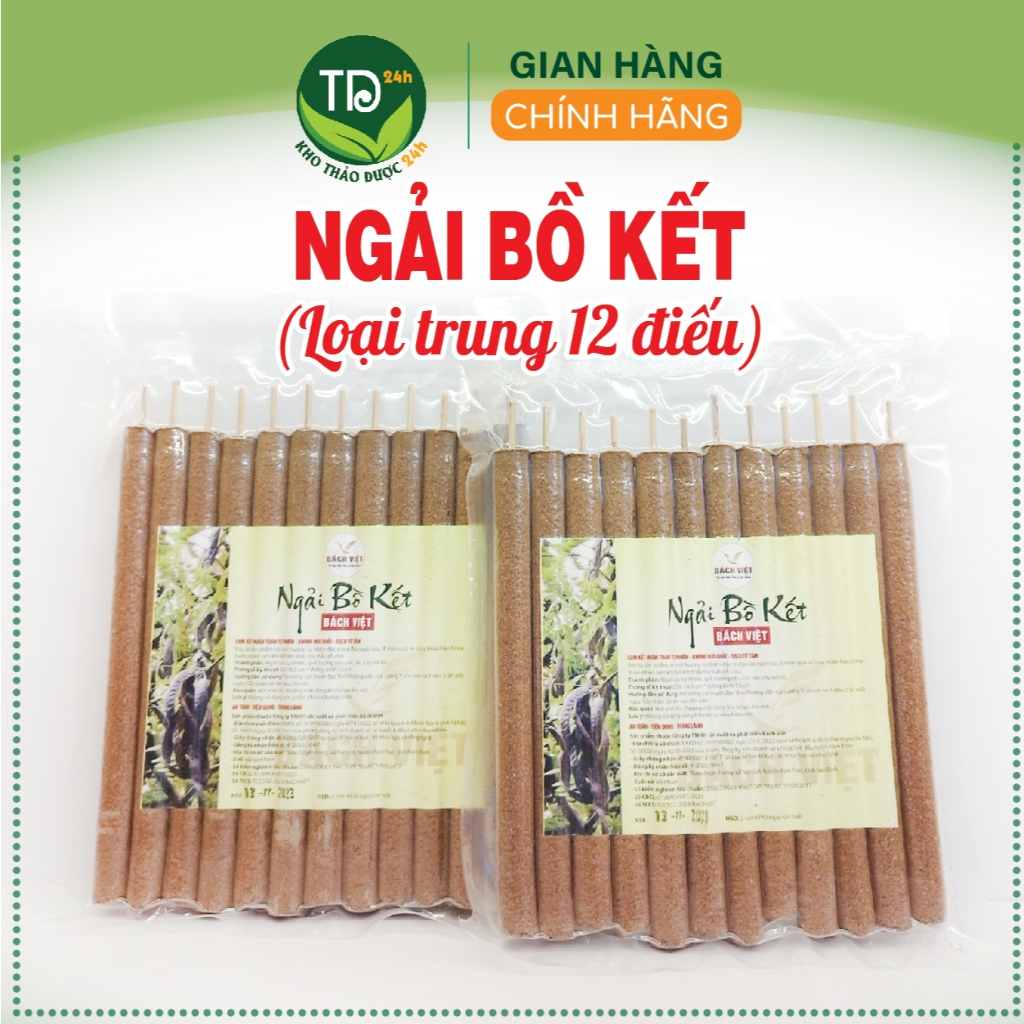 Ngải bồ kết, dụng cụ diện chẩn, ngừa các chứng đau xương khớp, đau thần kinh toạ, đau đầu, hoa mắt, lưu thông máu
