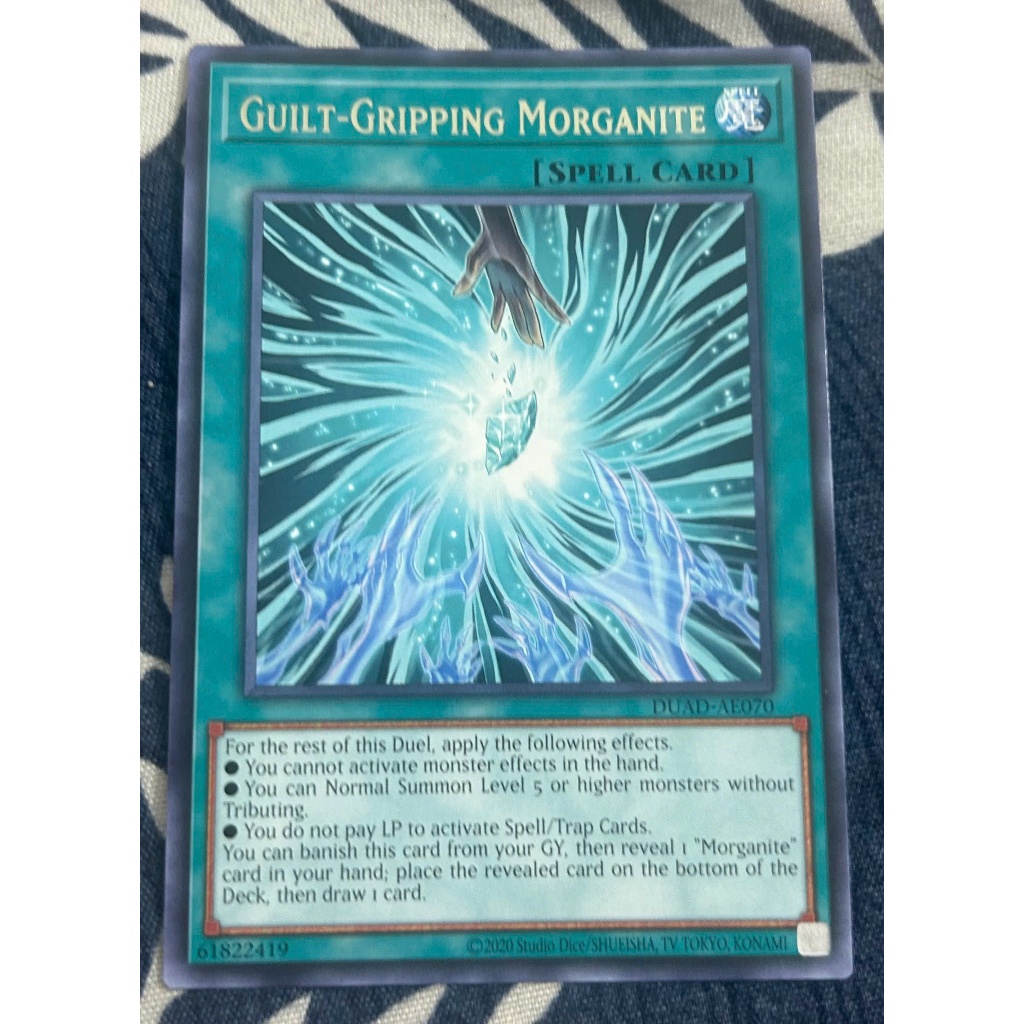 Thẻ bài Yugioh - DUAD-AE070 Guilt-Gripping Morganite (R)