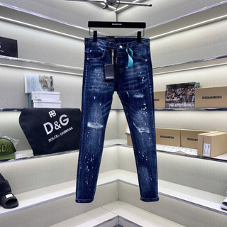  Quần jean nam D2 khoá lệch xanh khói rách xước vảy sơn mix tag logo túi sau QJ740P 