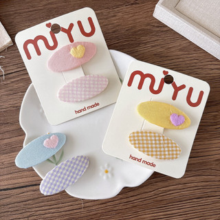 Set kẹp tròn Retro cho bé gái
