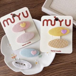 Set kẹp tròn Retro cho bé gái