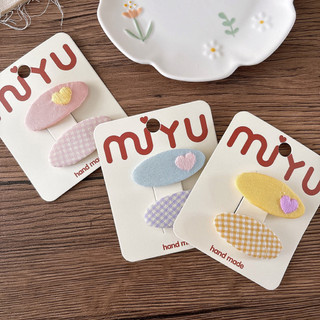 Set kẹp tròn Retro cho bé gái