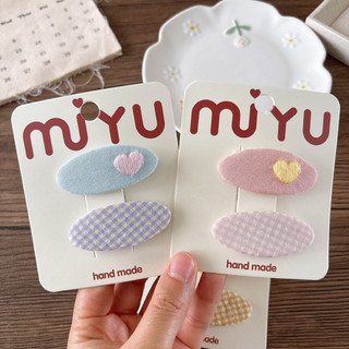 Set kẹp tròn Retro cho bé gái