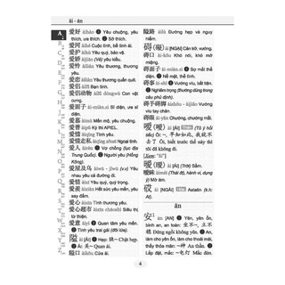 Sách - Từ điển Hán - Việt hiện đại (khổ nhỏ)