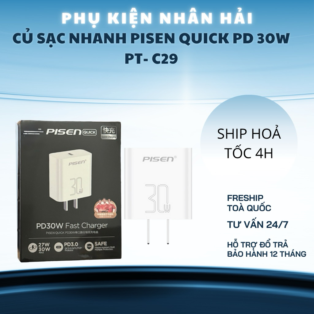 Củ sạc nhanh Pisen Quick PD 30W PT- C29